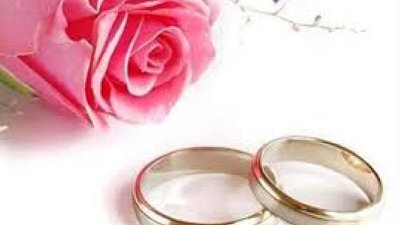 ازدواج موفق