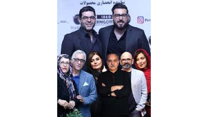 فصل سوم سریال هم گناه