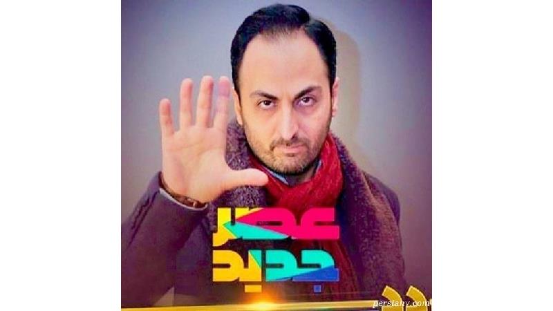 سعید فتحی روشن