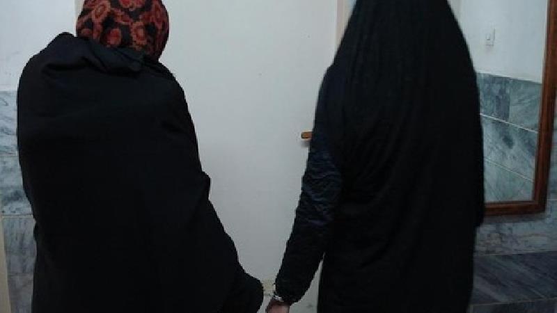 عروس قاتل
