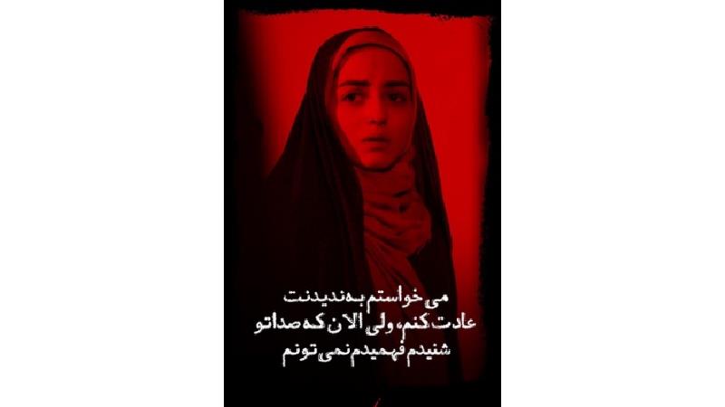 استوری پردیس پور عابدینی خطاب به سینا مهراد