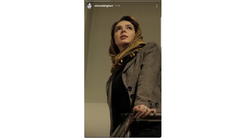 المیرا دهقانی