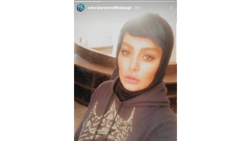سحر قریشی