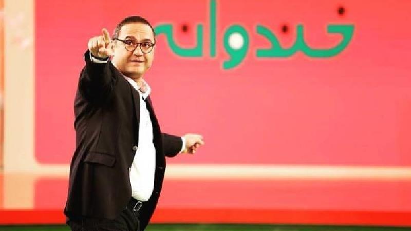 فصل هفتم خندوانه