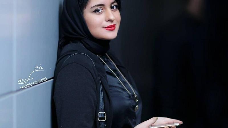 فاطیما بهارمست