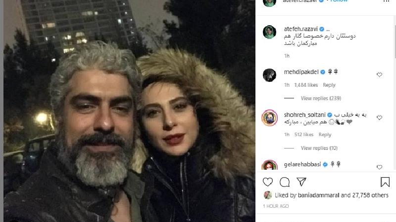 مهدی پاکدل و همسرش