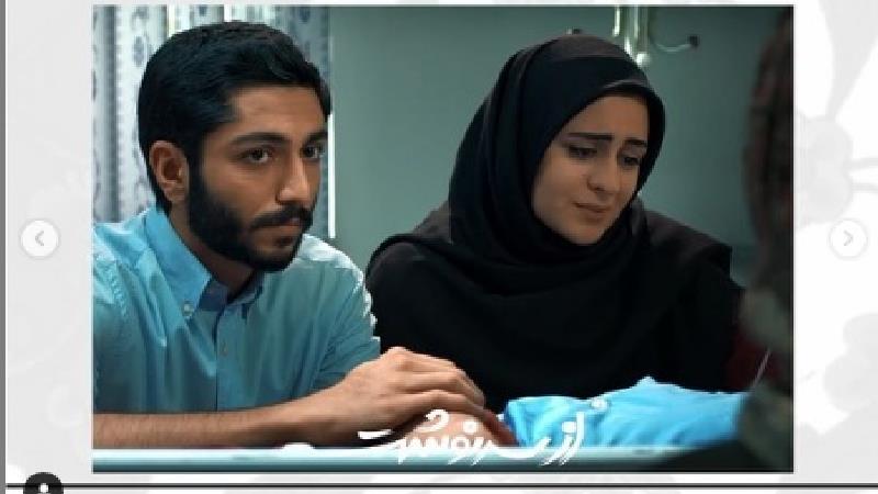 کیسان دیباج و فاطیما بهارمست