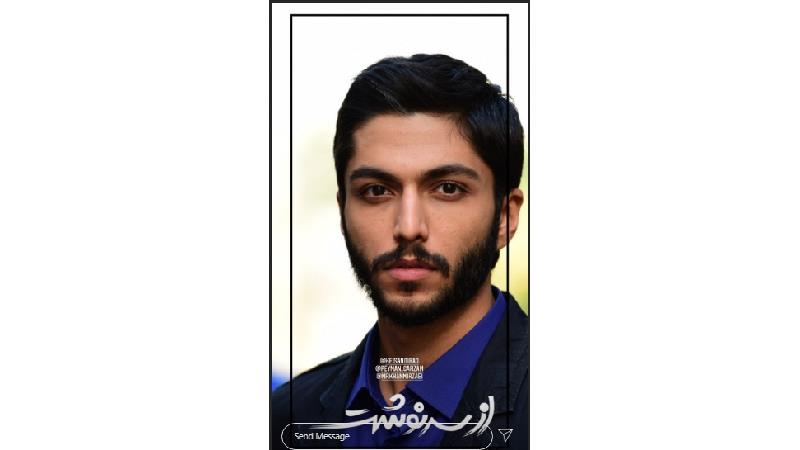 سریال از سرنوشت کیسان دیباج