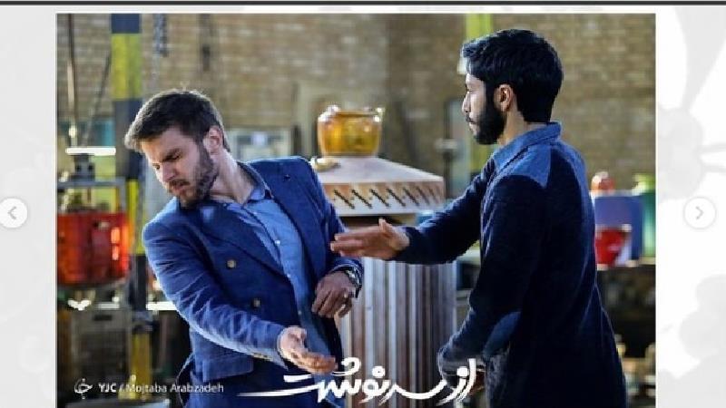سهراب و هاشم در از سرنوشت