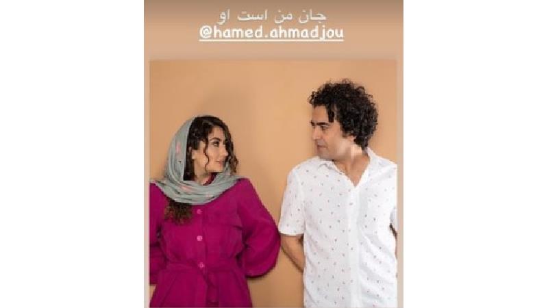 الهام طهموری و همسرش