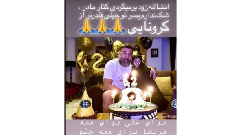 علص انصاریان