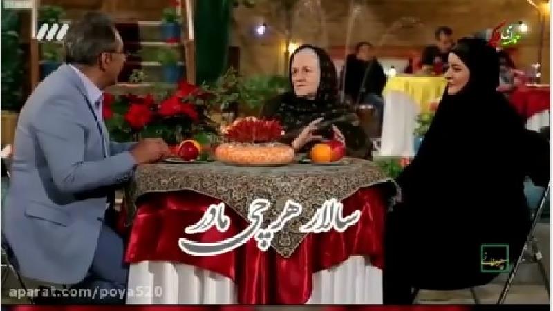 نعیمه نظام دوست و مادرش