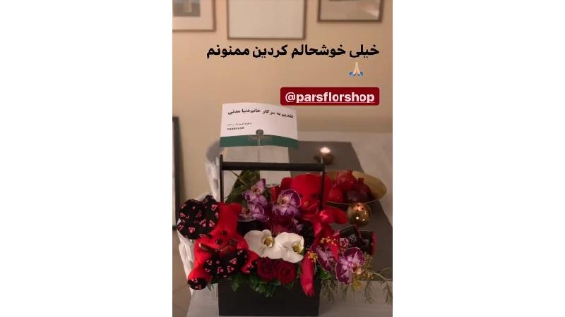 دنیا مدنی در ولنتاین