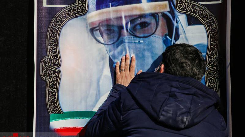 همسر مهشید گودرز