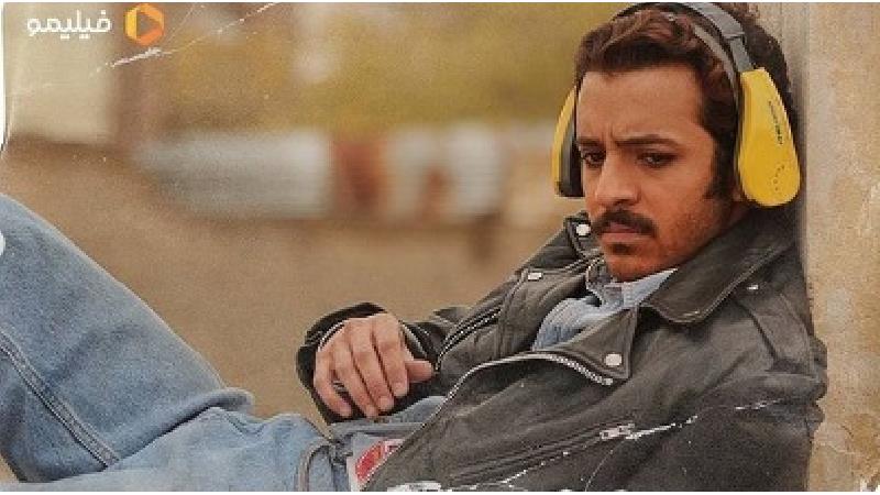 کاوه در سریال می خواهم زنده بمانم 