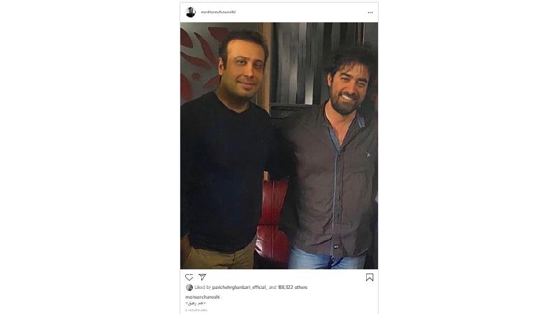 محسن چاوشی و شهاب حسینی