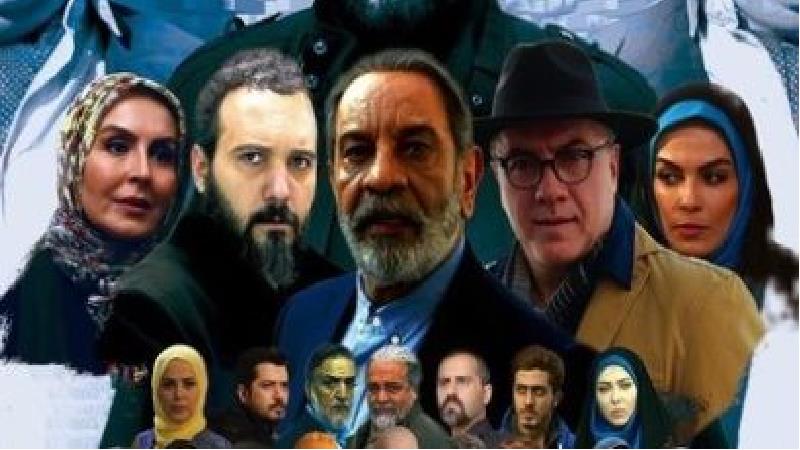 سریال گاندو