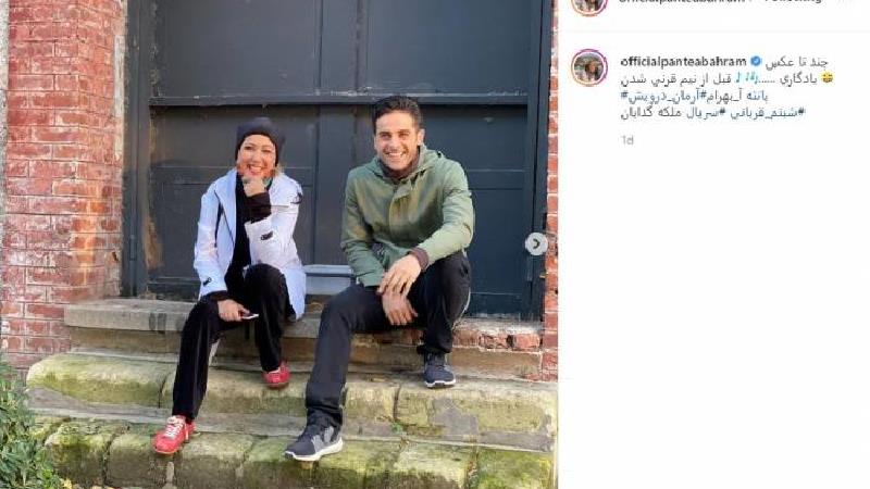 پانته ا بهرام