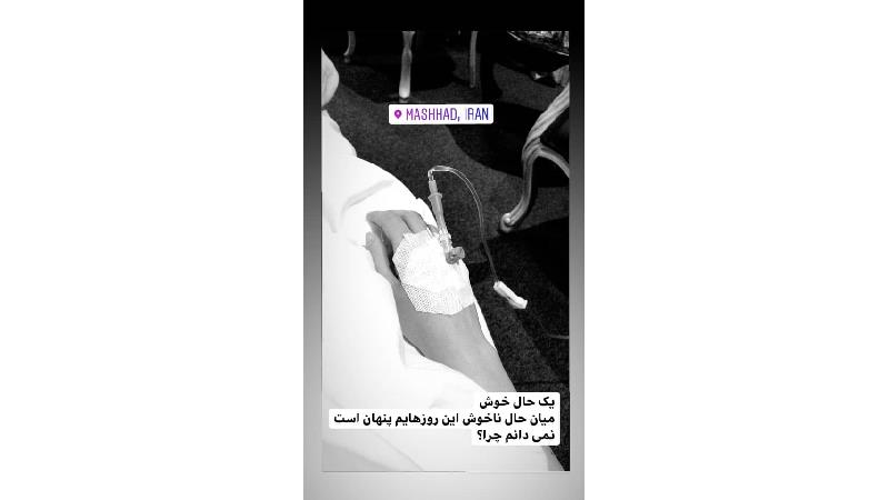 مهشید جوادی 