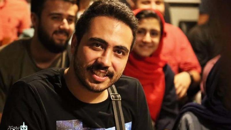 فرید در سریال حورا