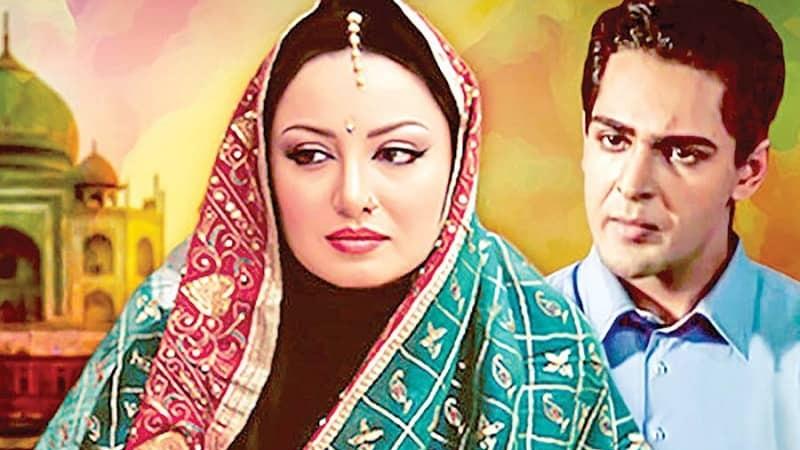 سروش گودرزی و شیلا خداداد در مسافری از هند