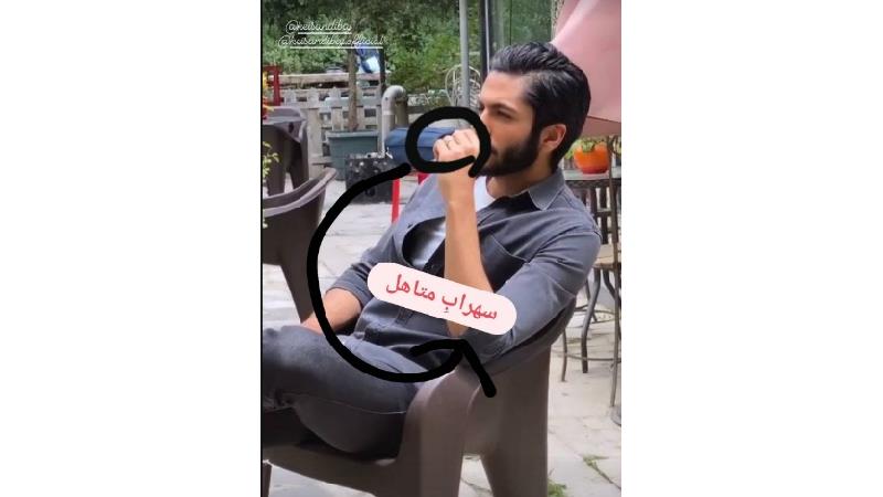 ازدواج آرزو و سهراب در سریال از سرنوشت 4