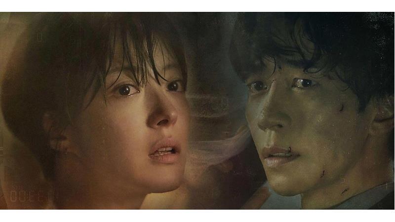 سریال کایروس