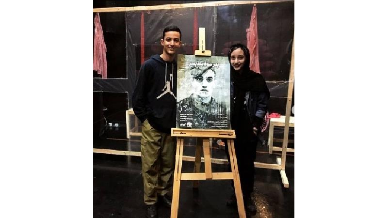 فرحان فرحناک در کنار خواهرش