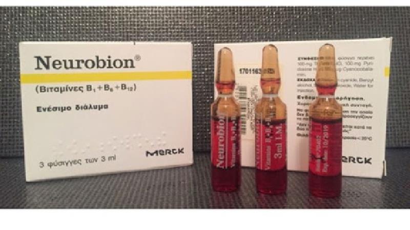 آمپول نوروبیون برای کرونا