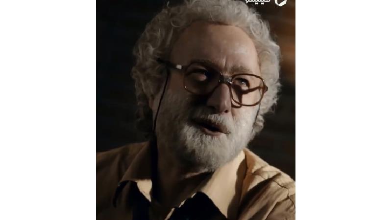 شبیر در ملکه گدایان