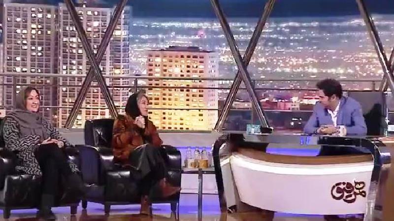 پانته آ بهرام در همرفیق