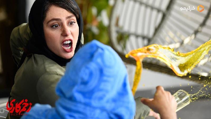 رعنا آزادی ور در نقش سمیرا در سریال زخم کاری