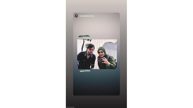 سریال از سرنوشت 4