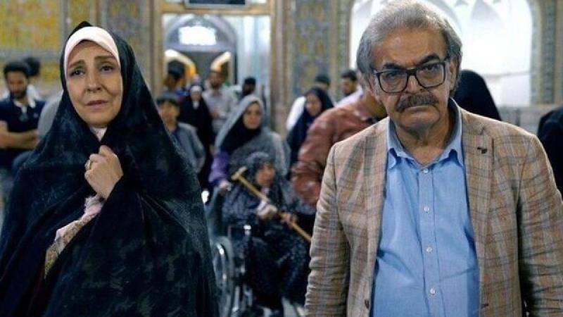 سریال شب عید