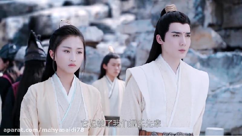 سریال چینی بی وقفه