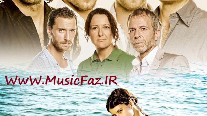 سریال فاطما گل چند قسمت است 