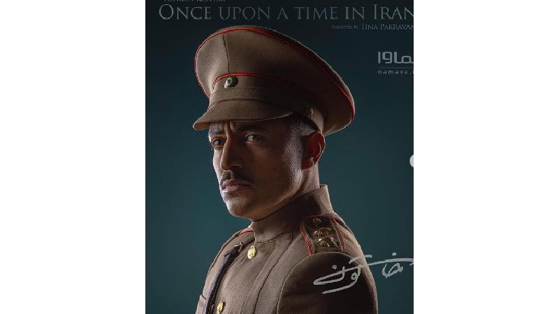 اشکان خطیبی در نقش شیرزاد سریال خاتون