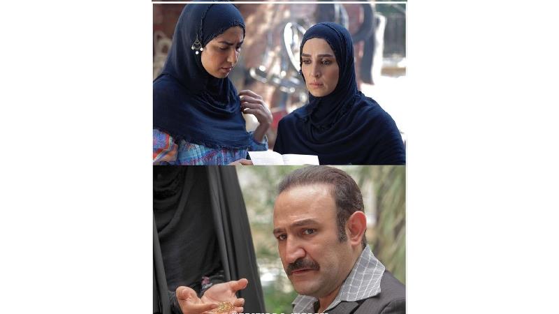 سریال نجلا2