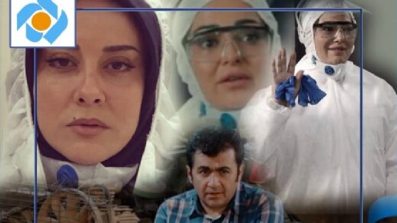 سریال فرشتگان بی بال