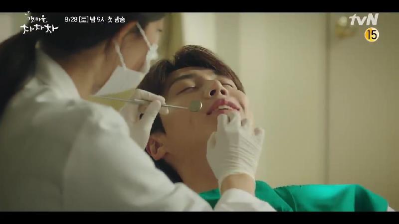 سریال دهکده چاچاچا