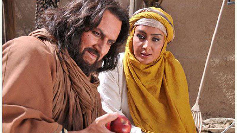 سریال سرگشته