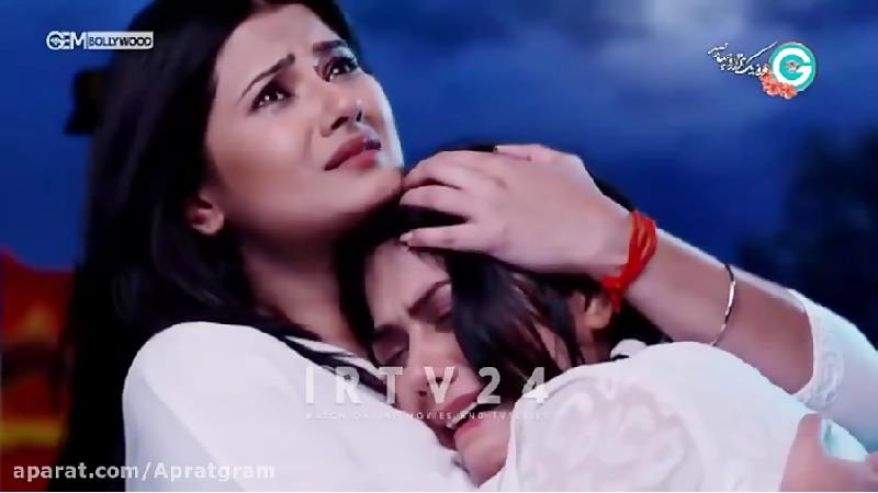 به عشق تو سوگند