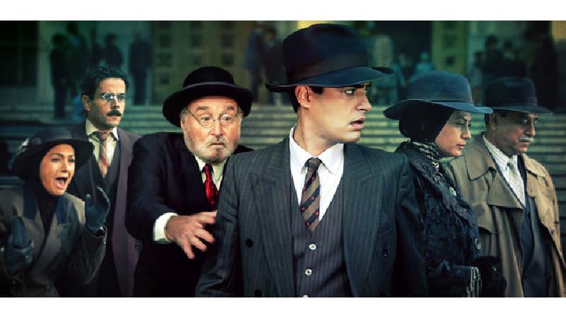 سریال مدار صفر درجه