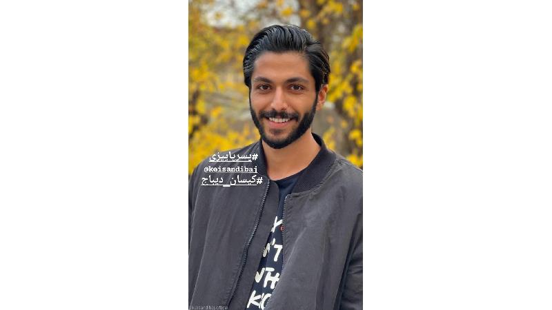 کیسان دیباج