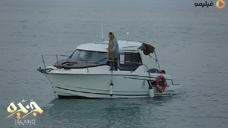 ارشد و صحرا در سریال جزیره