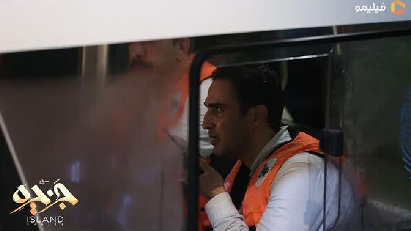 بازیگران سریال جزیره