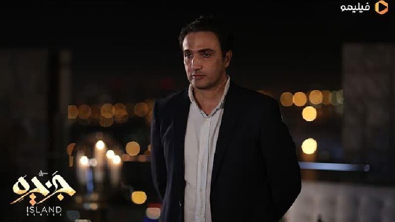 بازیگران سریال جزیره