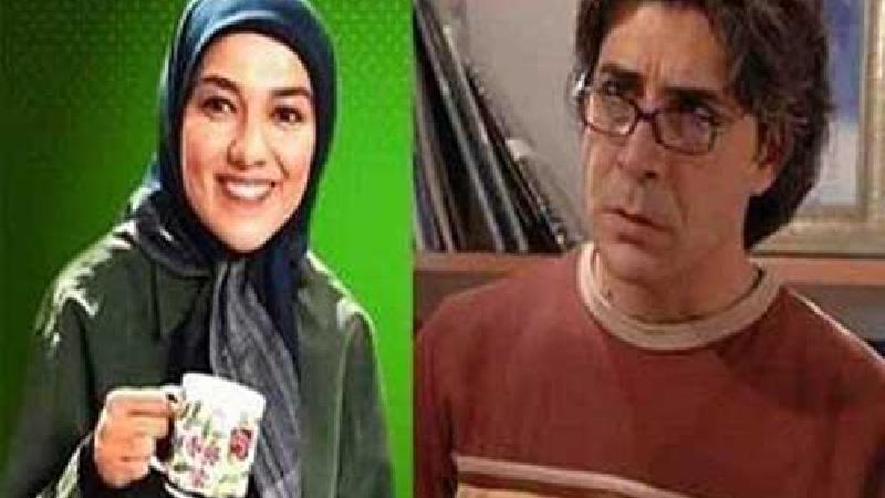 امیرغفارمنش و پوپک گلدره