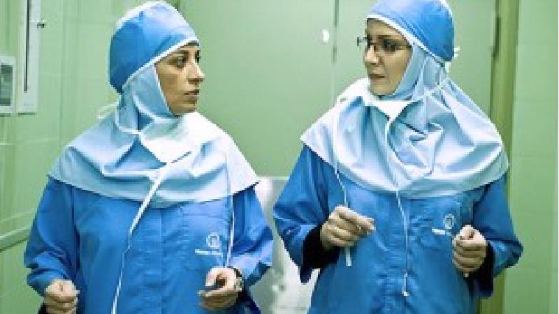 سریال زمین انسانها