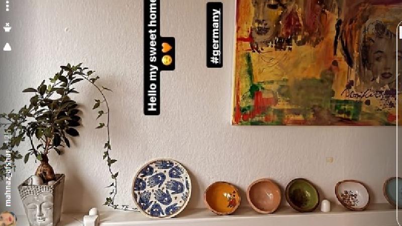 خانه مهناز افشار در آلمان